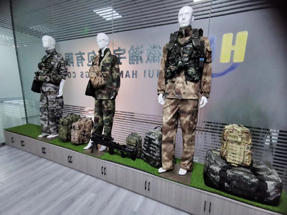 安徽瀚宇箱包有限公司，打造多功能箱包新風潮