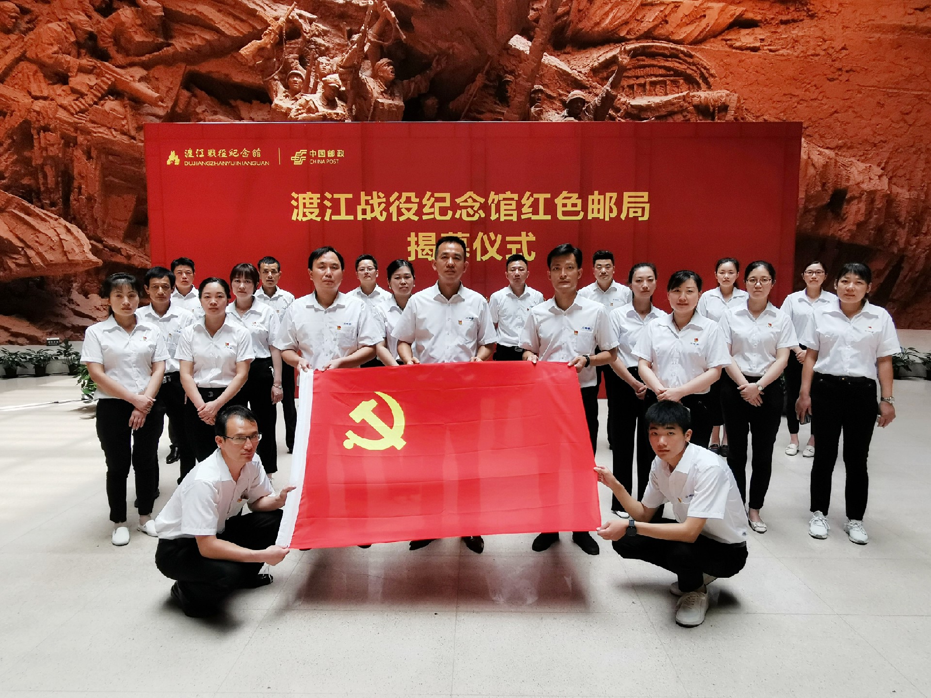 熱烈慶祝建黨九十九周年(圖4)